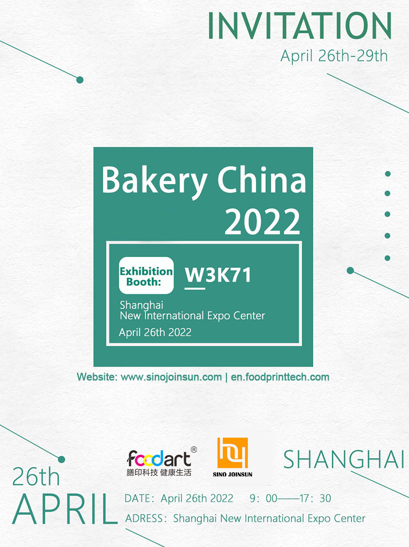 نرحب ترحيبا حارا لك لزيارة كشك رقم W3K71 من المعرض China 2022